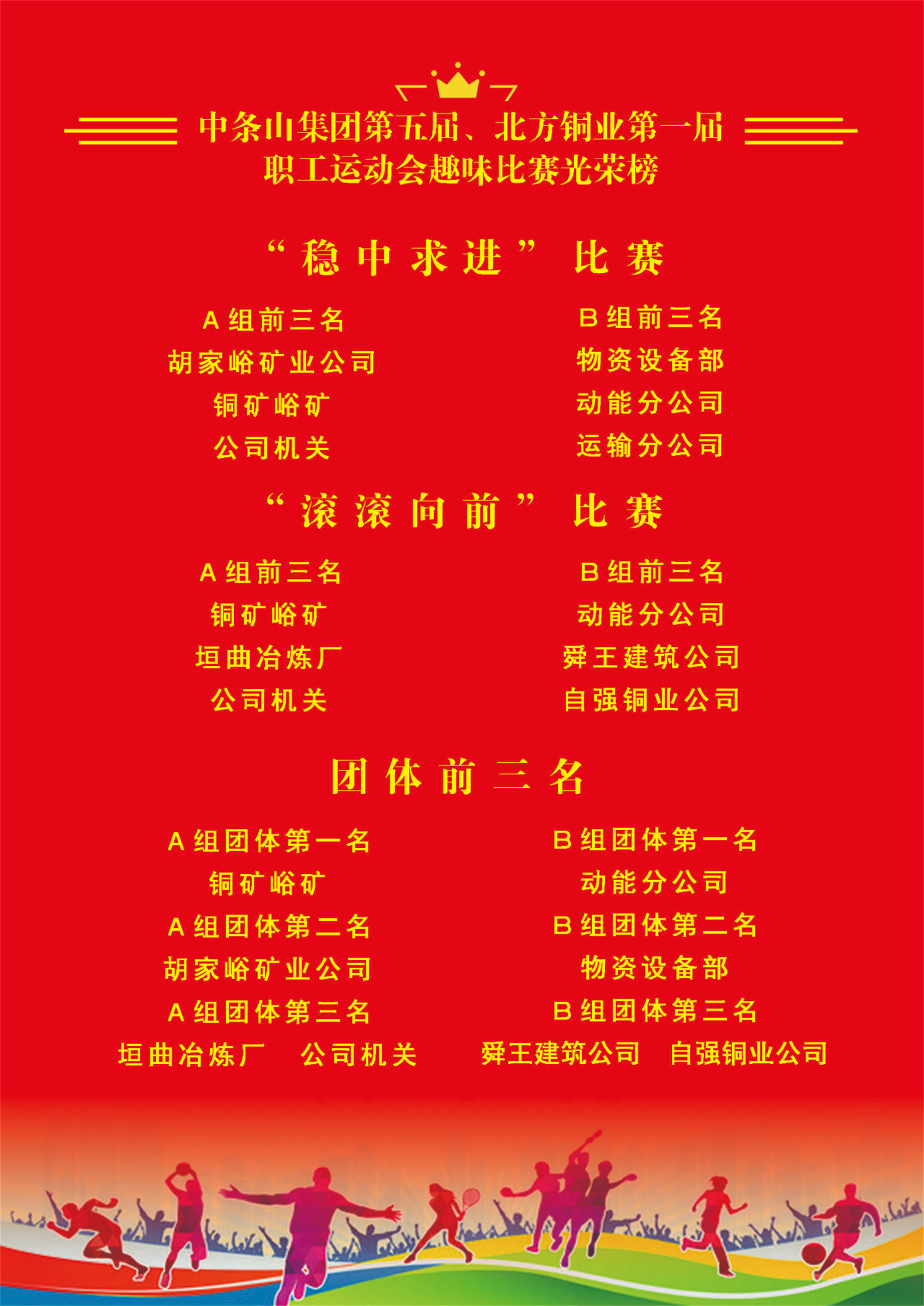 图片15.png