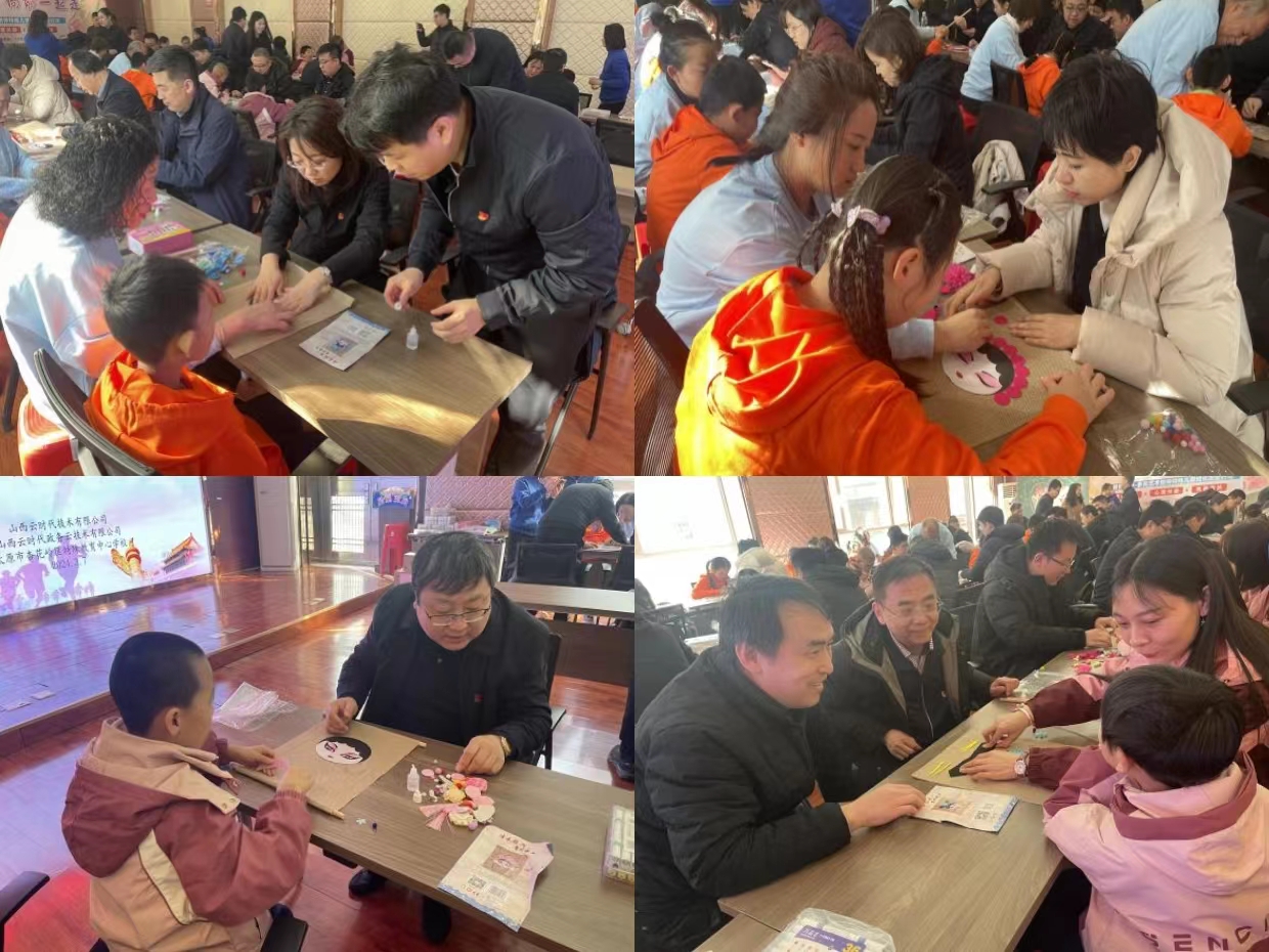 微信图片_20240311184246.jpg