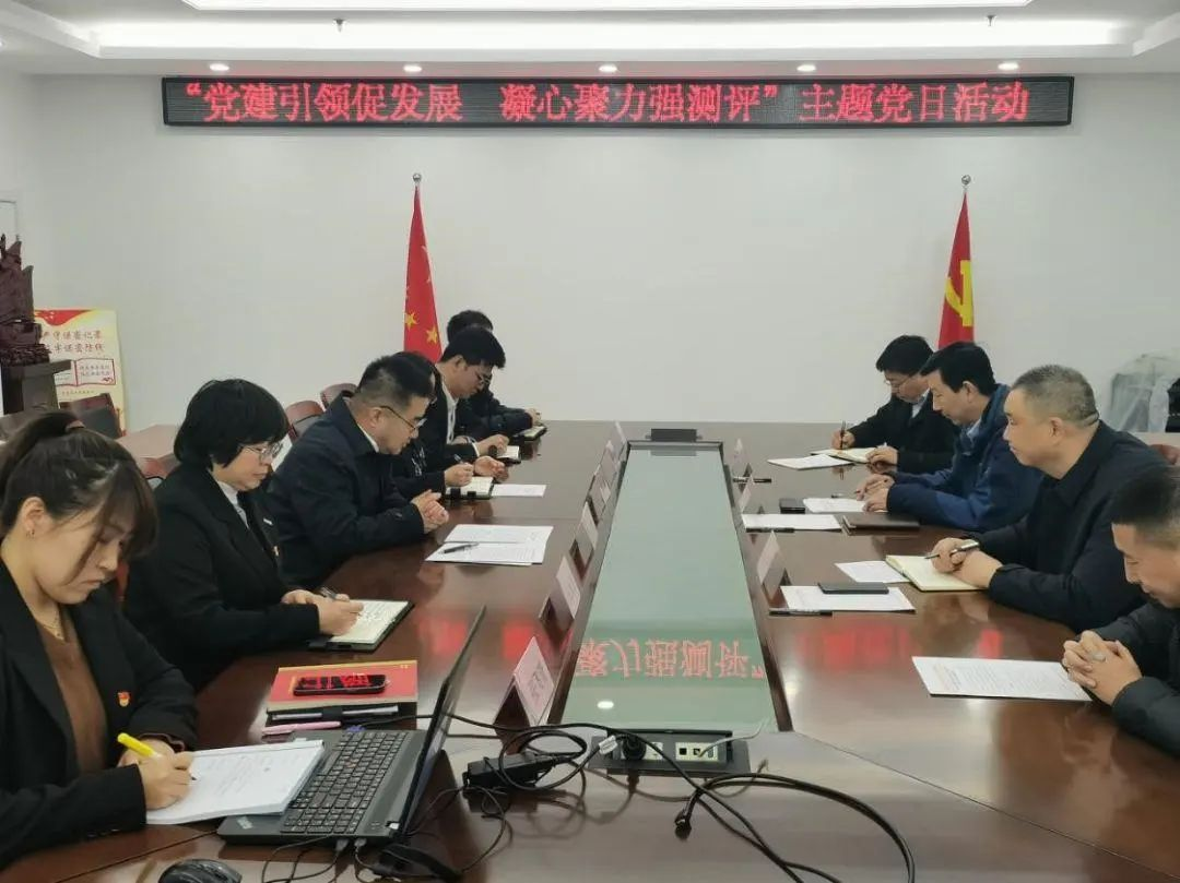 研究院1.png