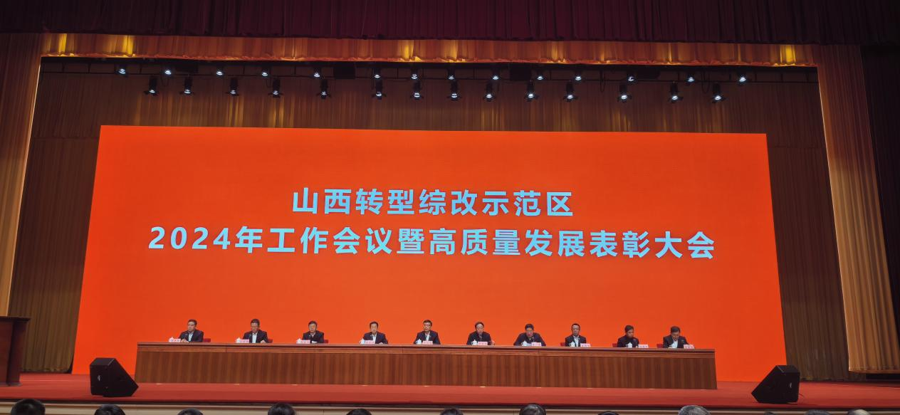 数据技术1.png