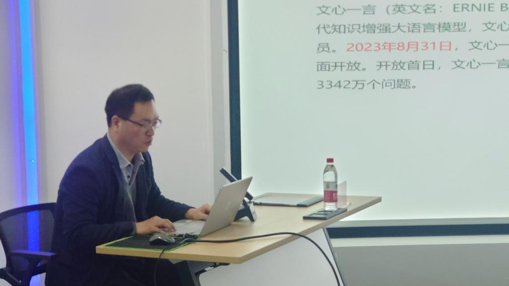 图片23.png