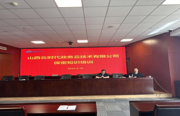 图片16.png