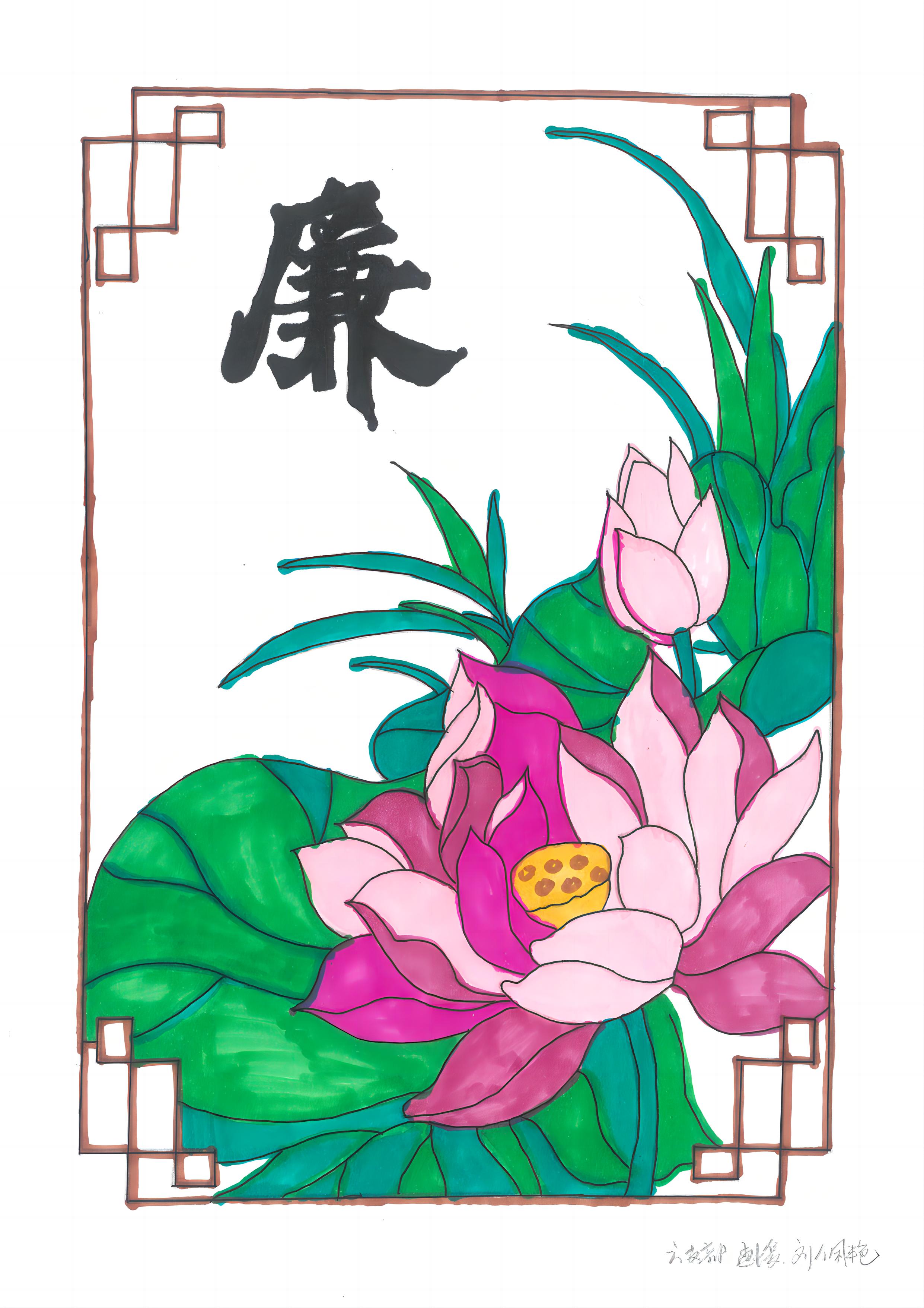 微信图片_20240428094833.jpg