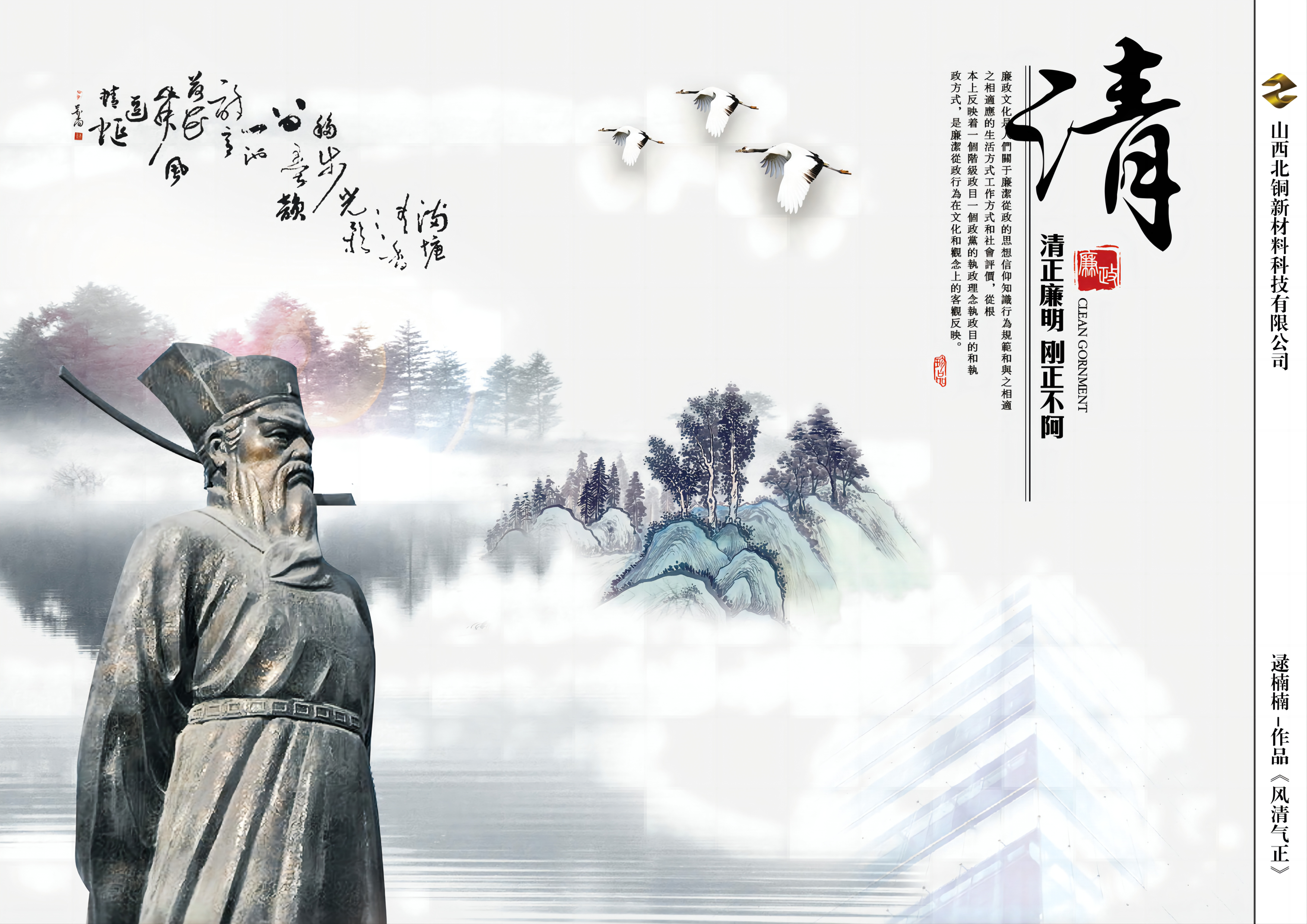 微信图片_20240428152615.png