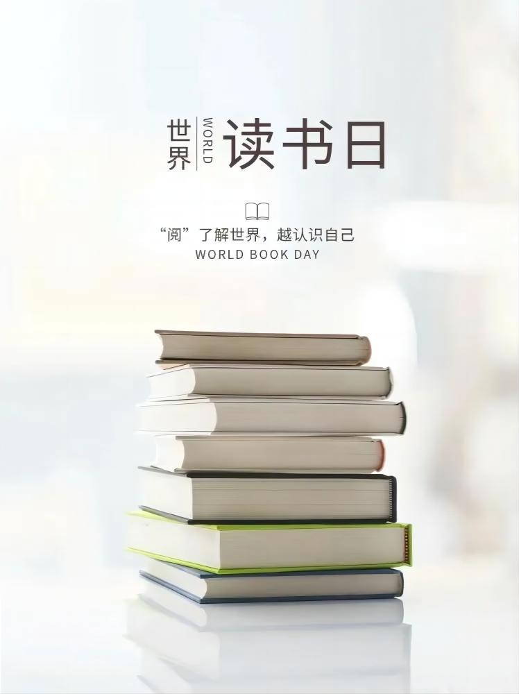 微信图片_20240430174056.jpg