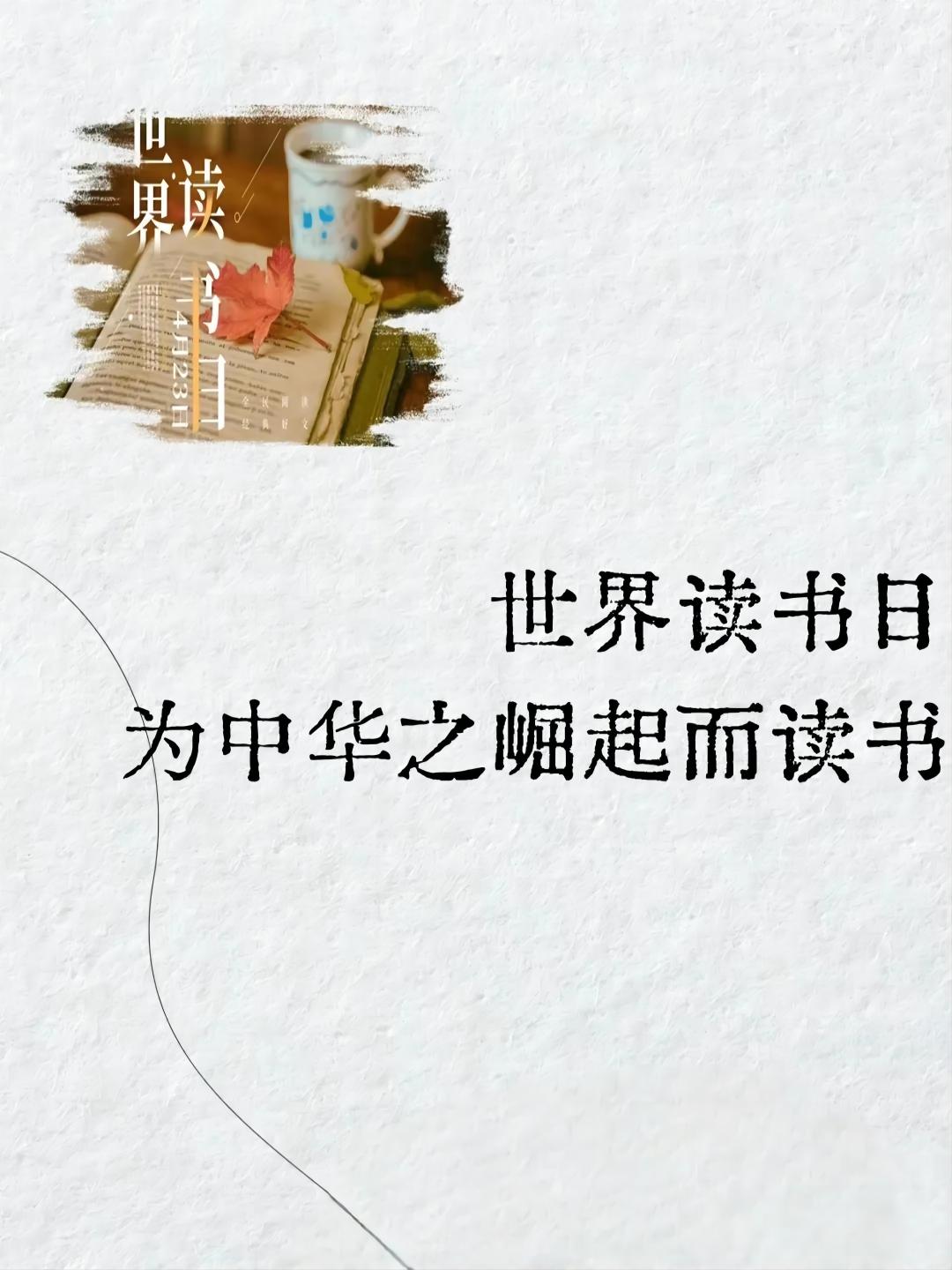 微信图片_20240430174718.jpg