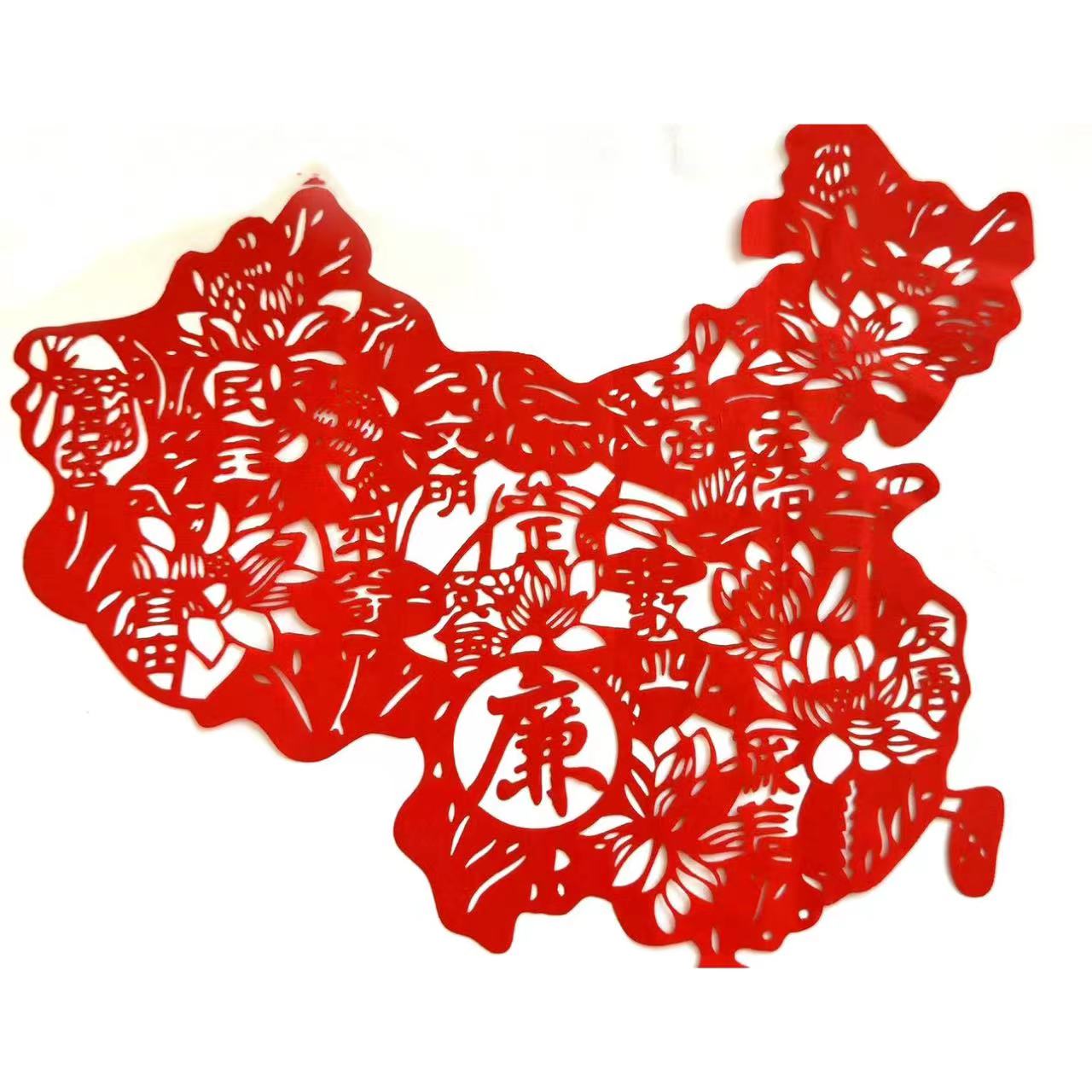 15.廉政中国.jpg