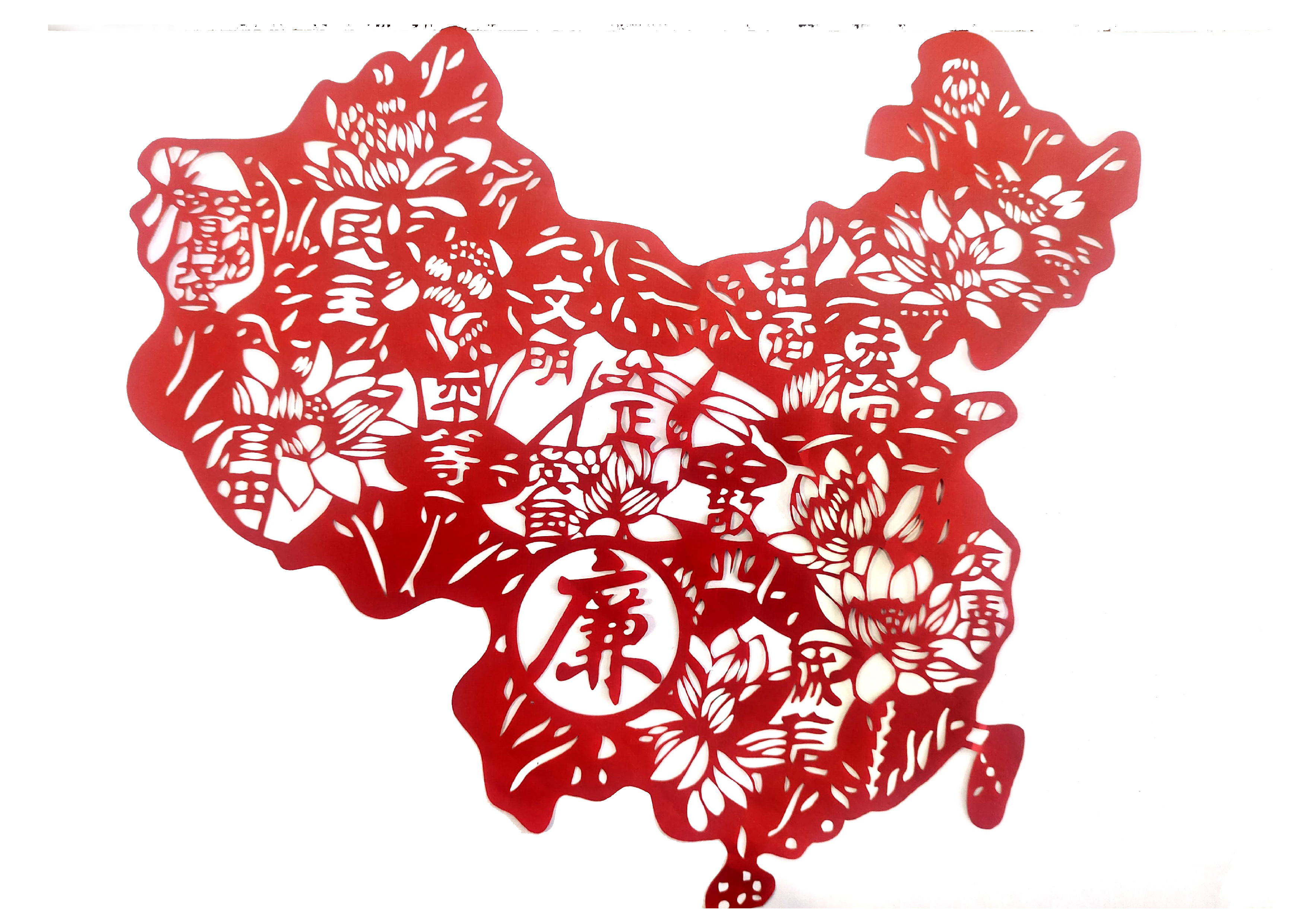 2.《清廉文化 反腐倡廉》.jpg