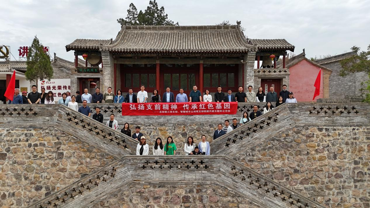 图片5.png