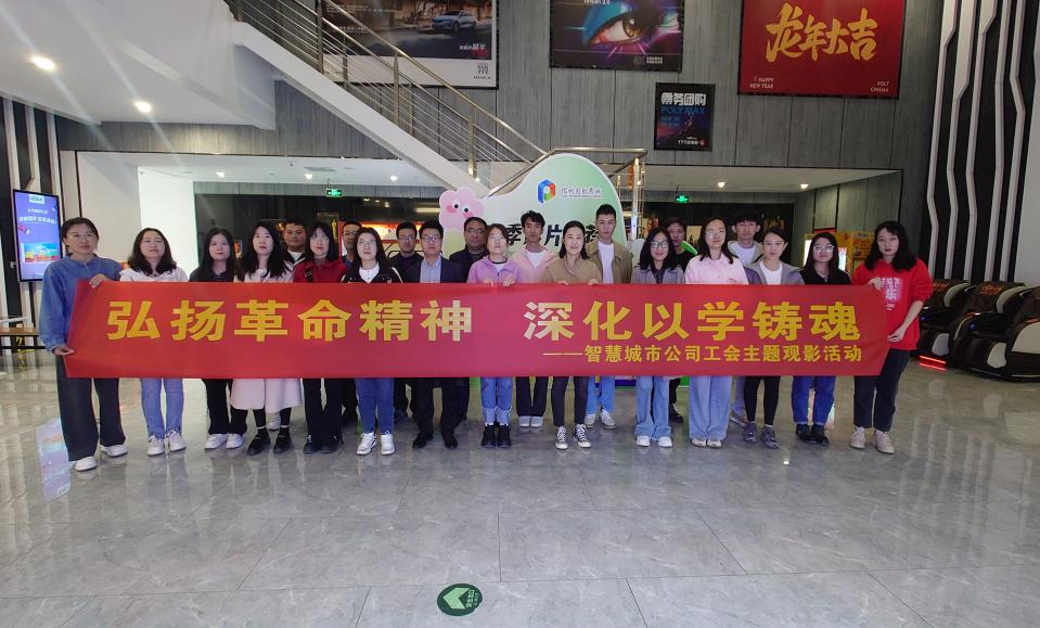 图片3.png
