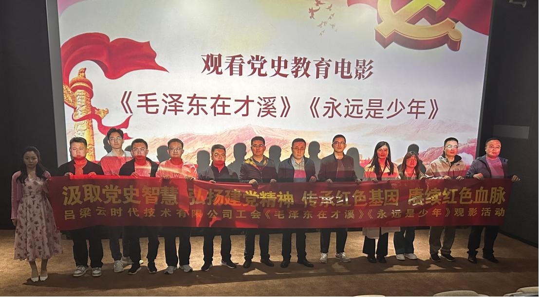 图片5.png