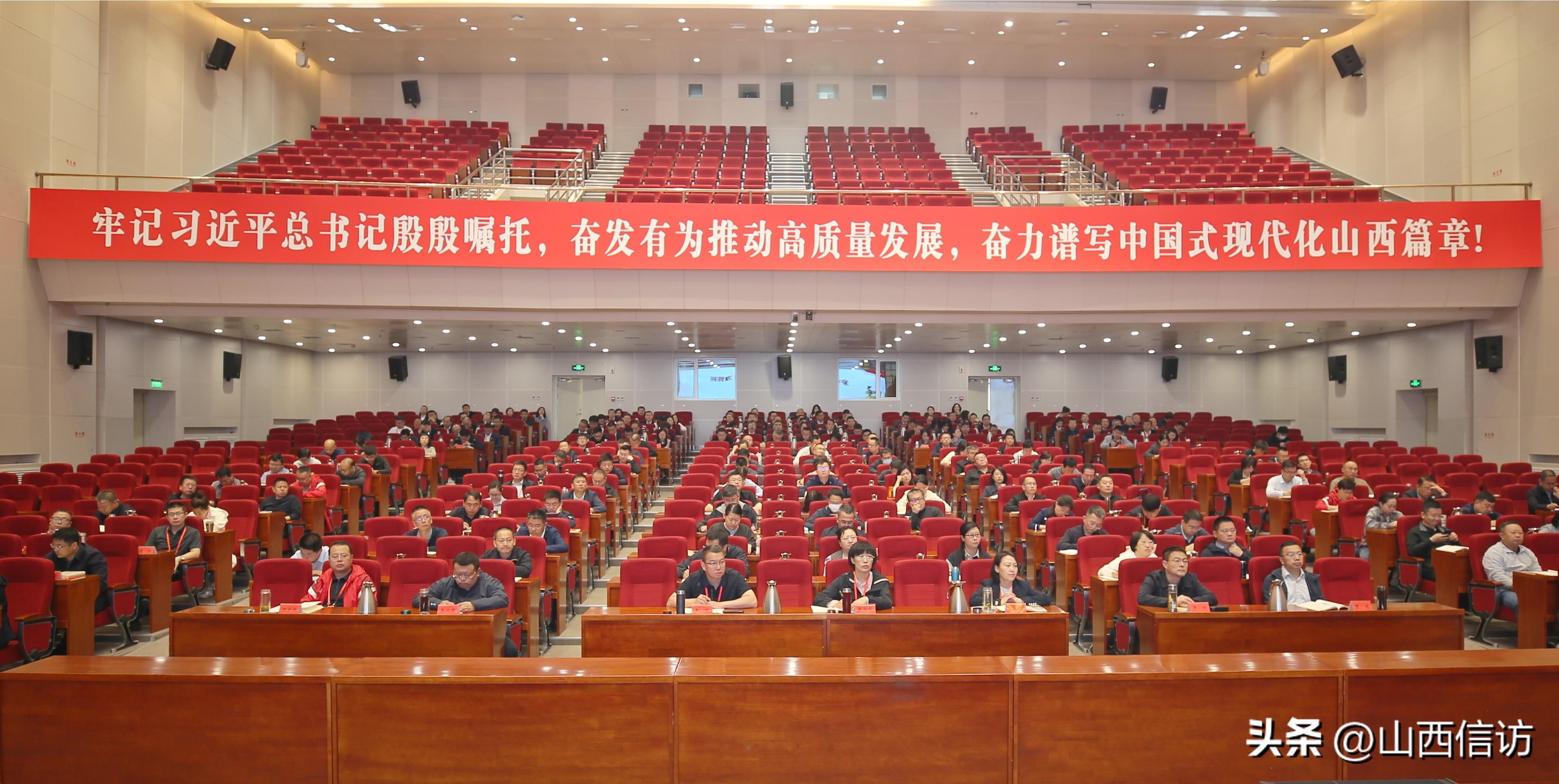 信访3.jpg
