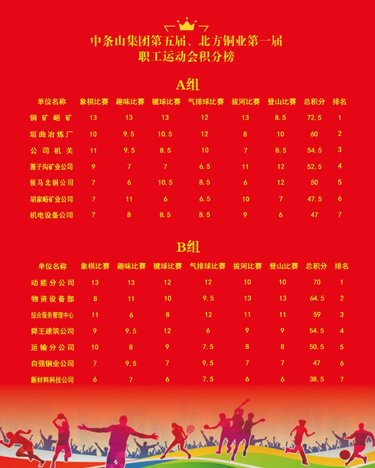图片9.png