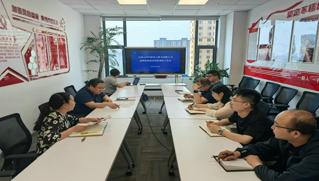 图片10.png