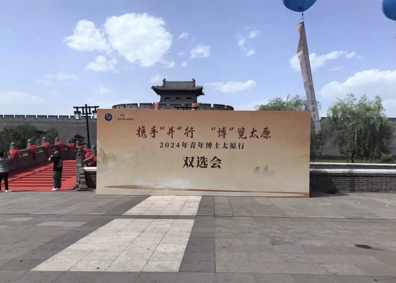 微信图片_20240531194626.jpg
