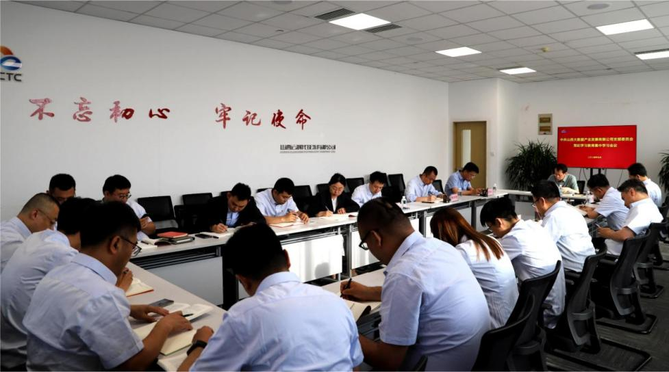 图片10.png