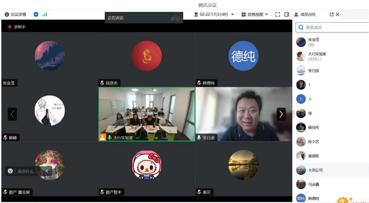图片6.png