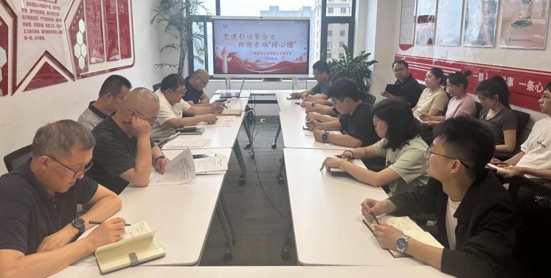 图片7.png