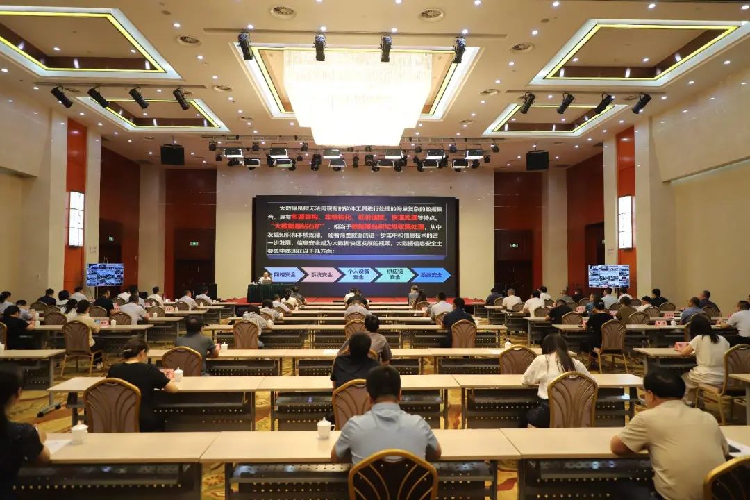 微信图片_20240628110923.jpg
