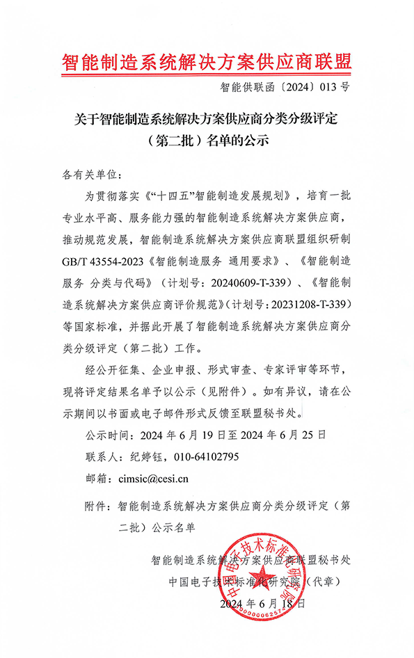 图1.png