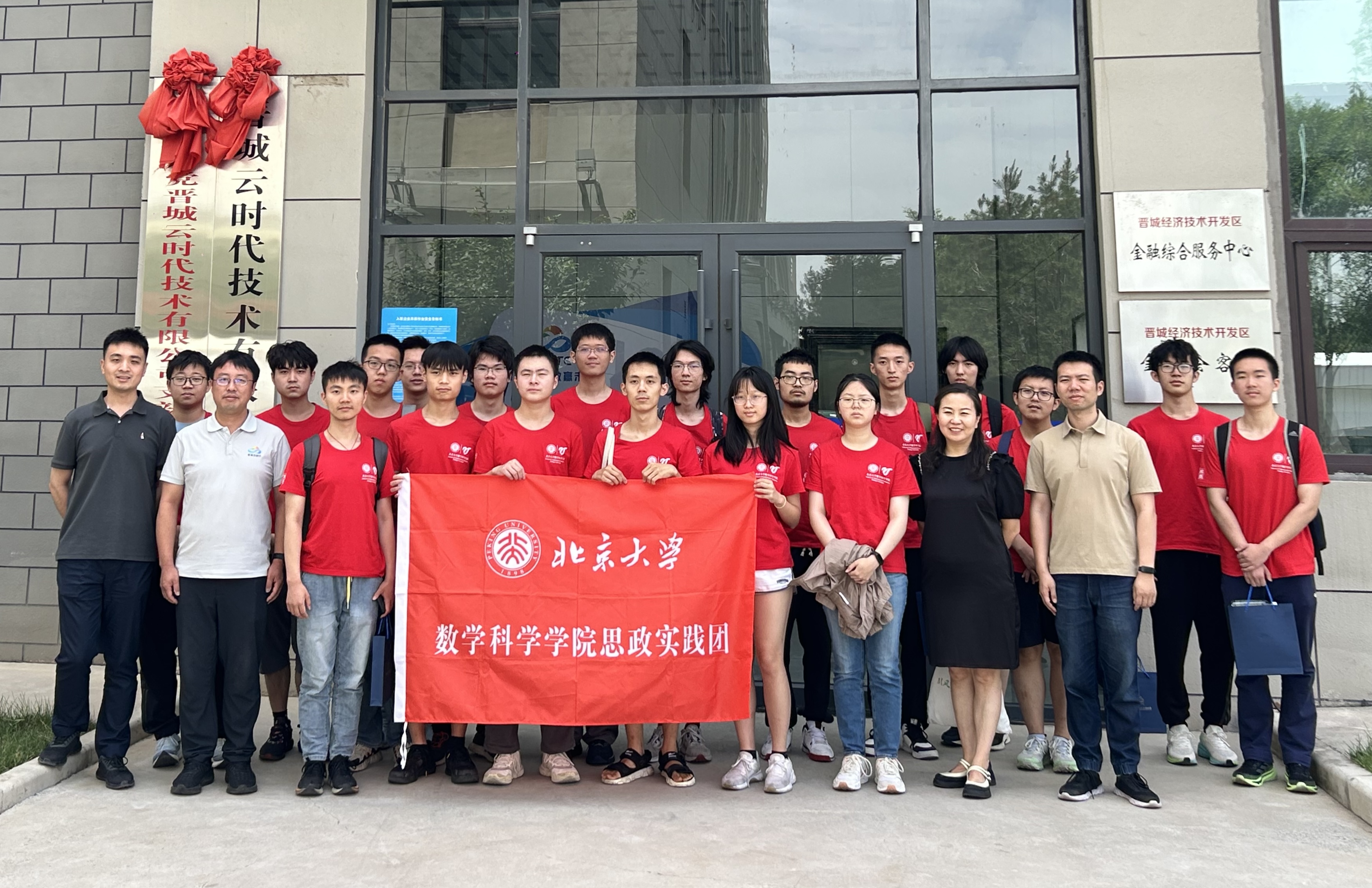 图片1.jpg