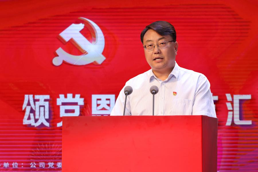 文艺汇演1.png