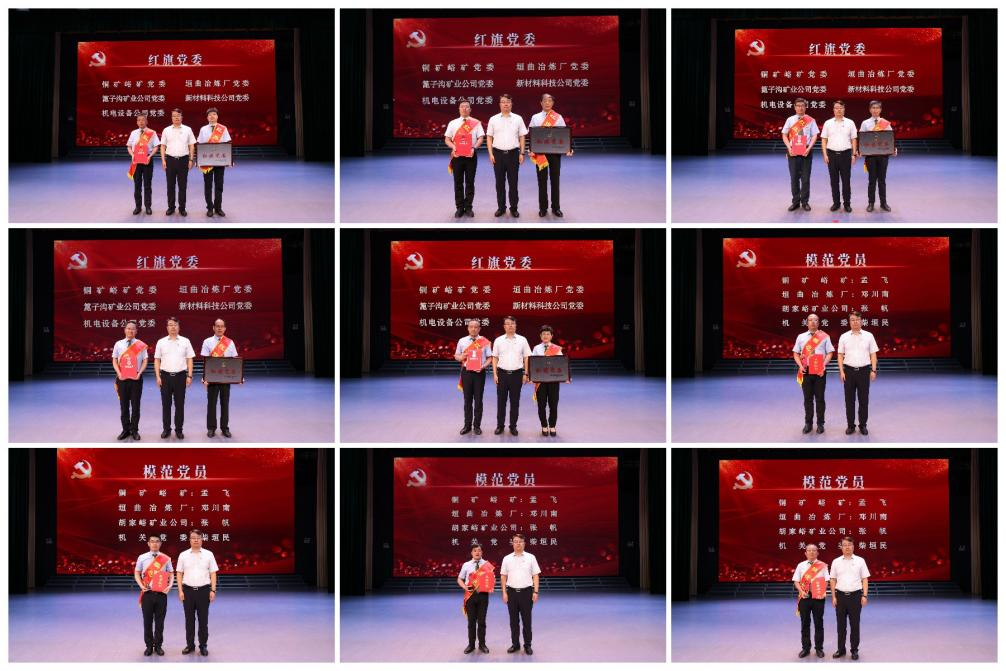 文艺汇演4.png
