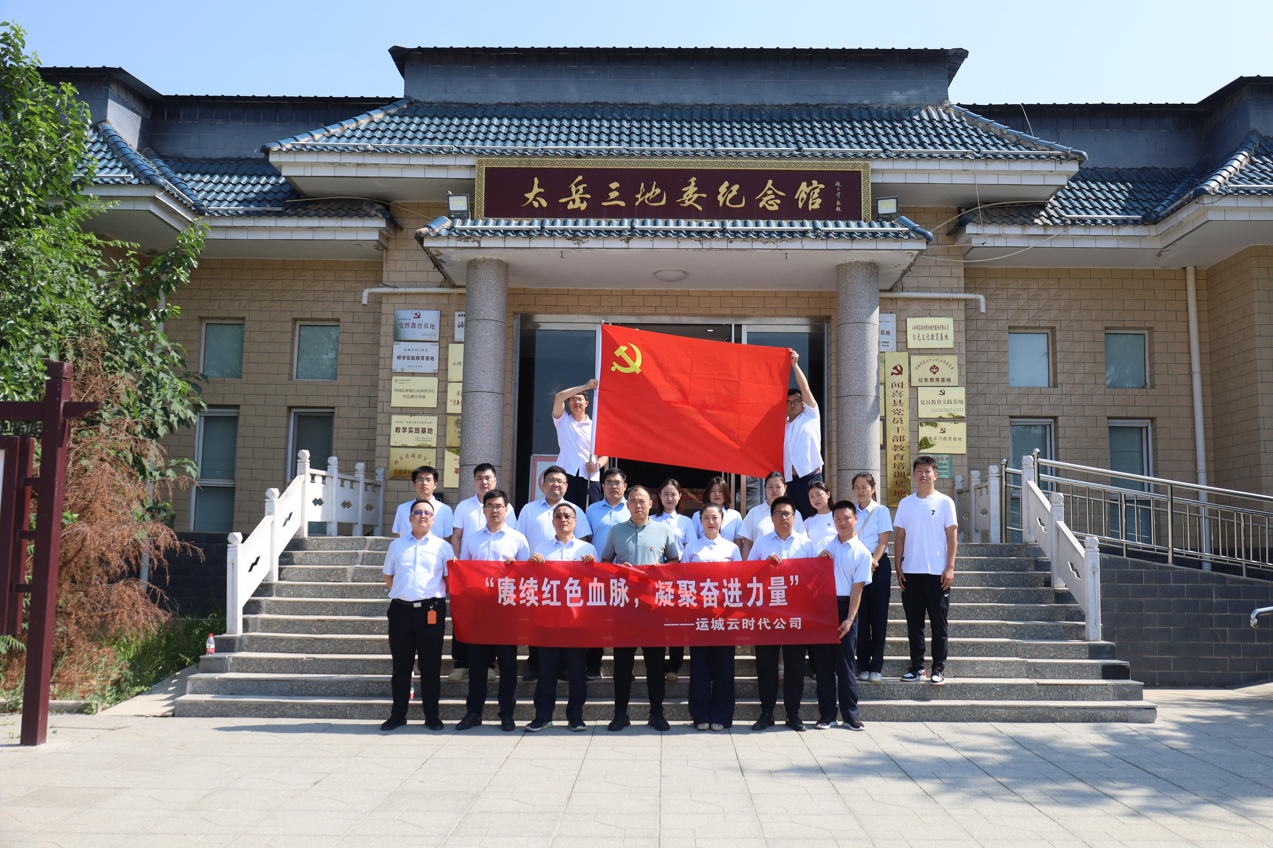 图片1.png
