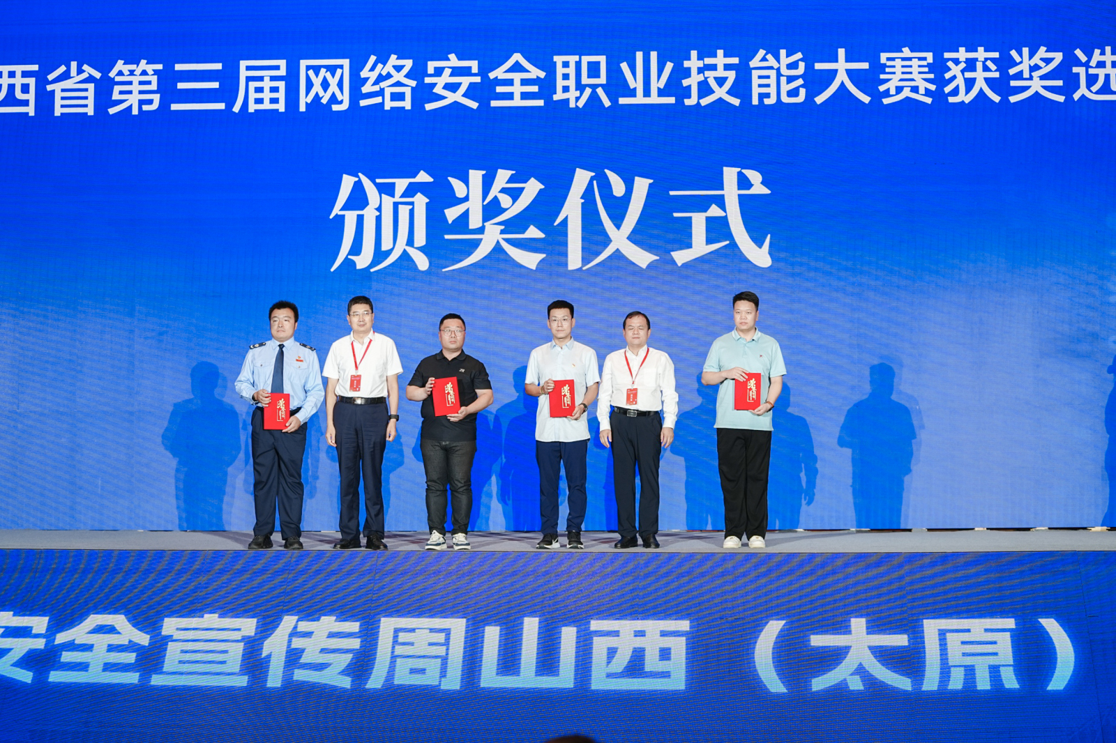 王杰.jpg