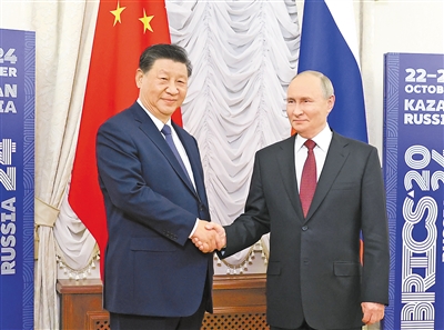 10.23.jpg