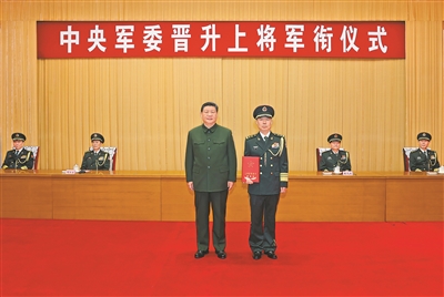 12.24.jpg